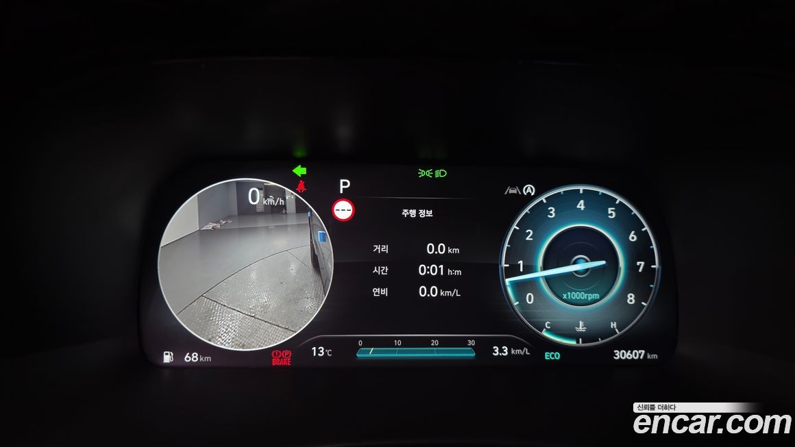 Hyundai Palisade 2024