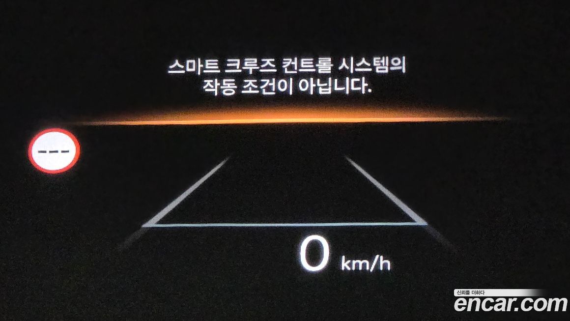 Hyundai Palisade 2026