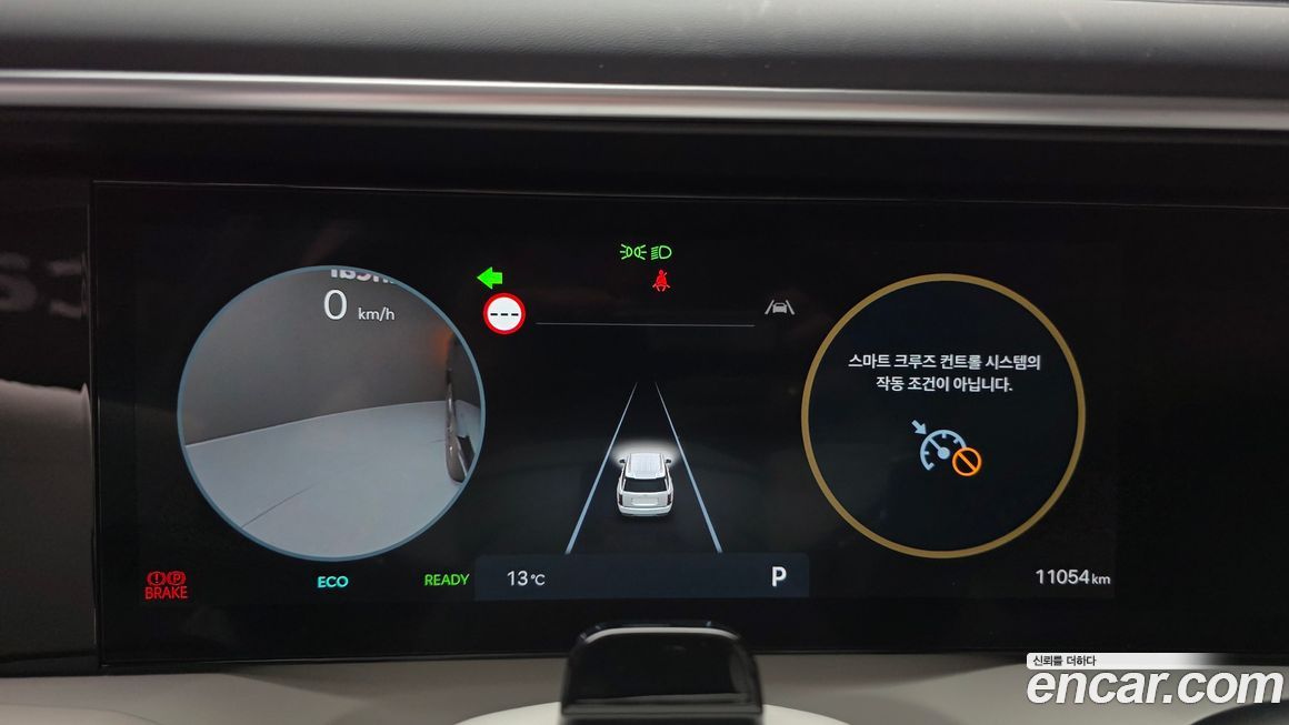 Hyundai Palisade 2026