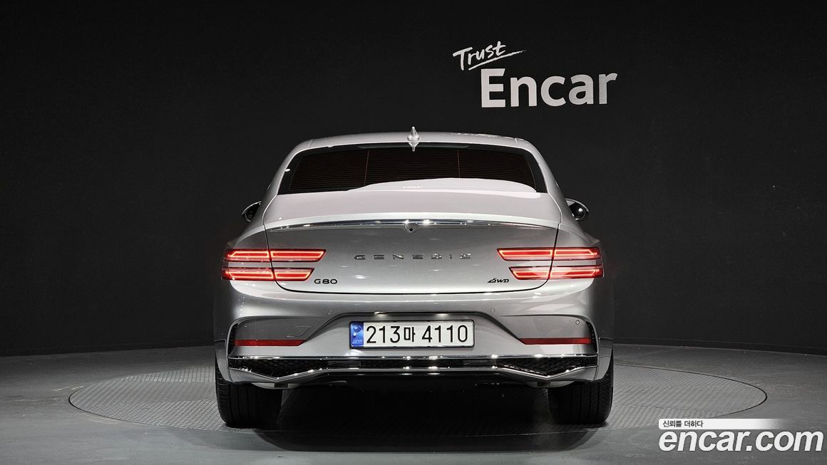 Genesis G80 2025