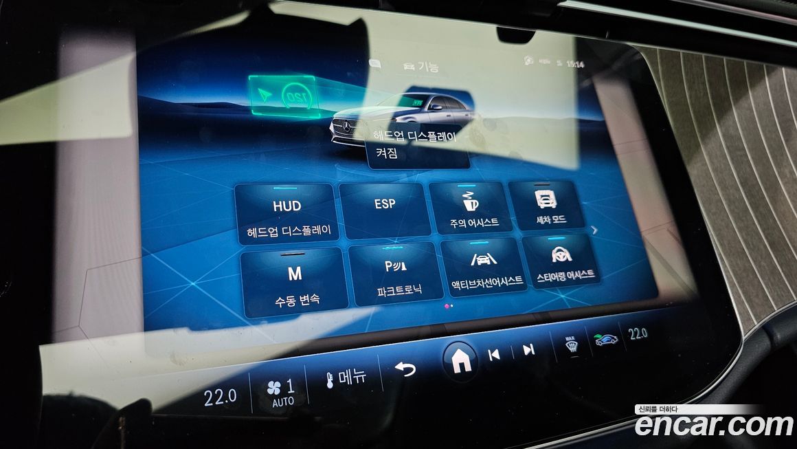 Mercedes-Benz E-Class 2025