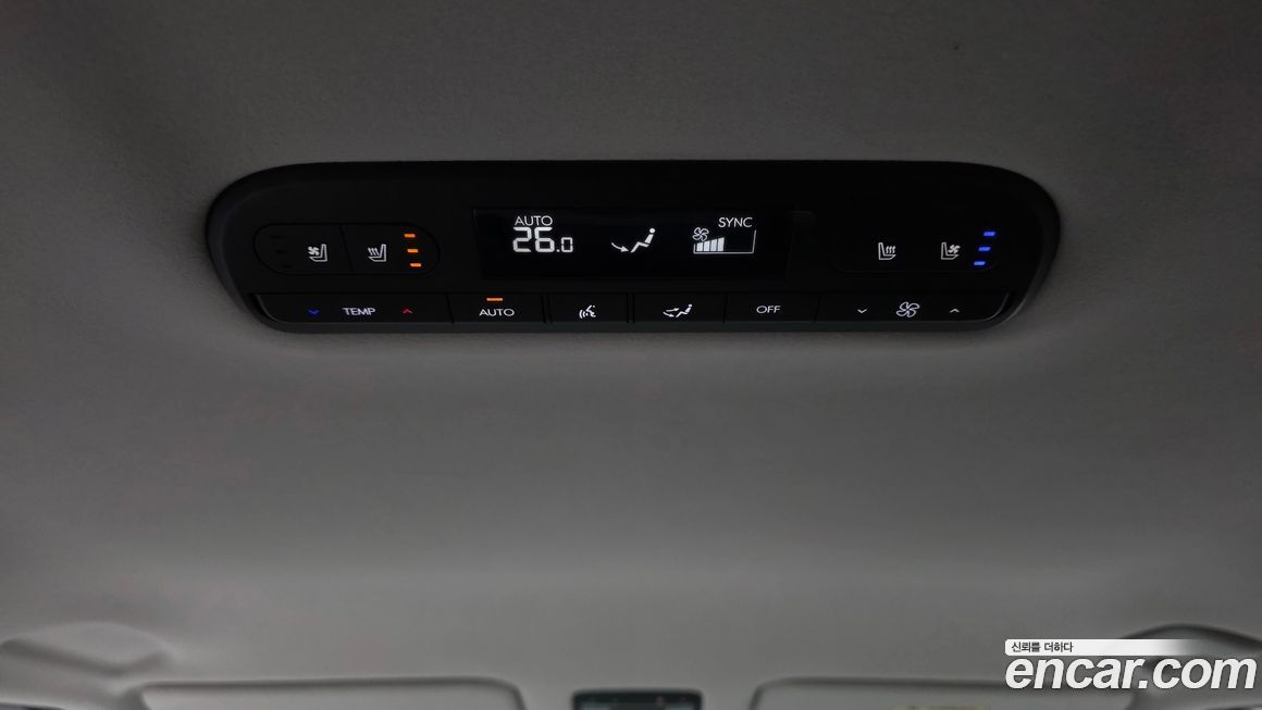 Hyundai Palisade 2026