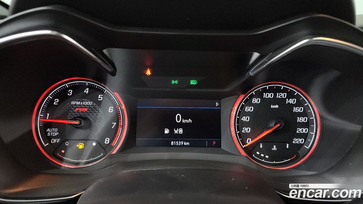 ChevroletGMDaewoo Trailblazer 2022