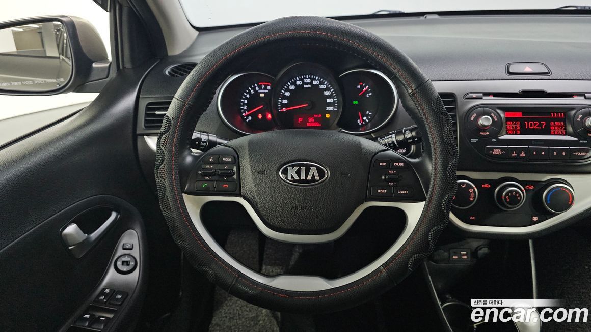 Kia morning 2016