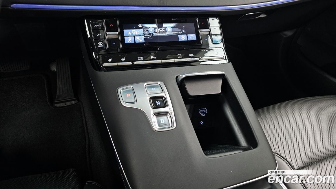 Hyundai Grandeur 2023