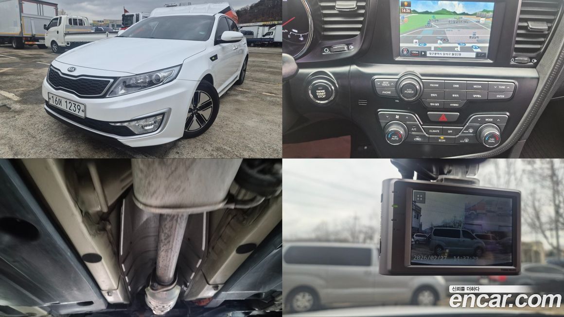 Kia K5 2013
