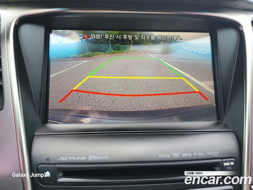 Hyundai Grandeur 2014