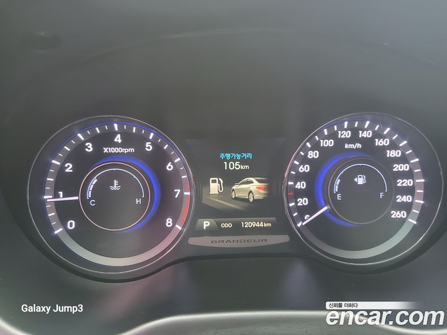 Hyundai Grandeur 2014