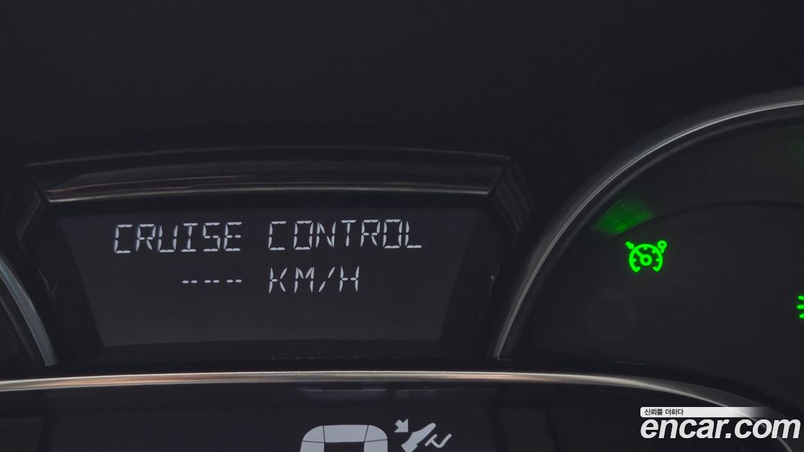 Renault-KoreaSamsung Cilo 2019