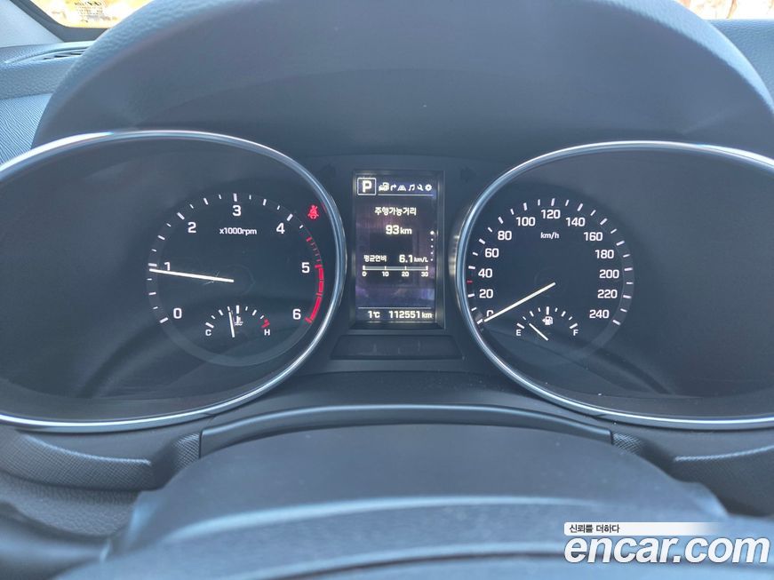 Hyundai Santafe 2017