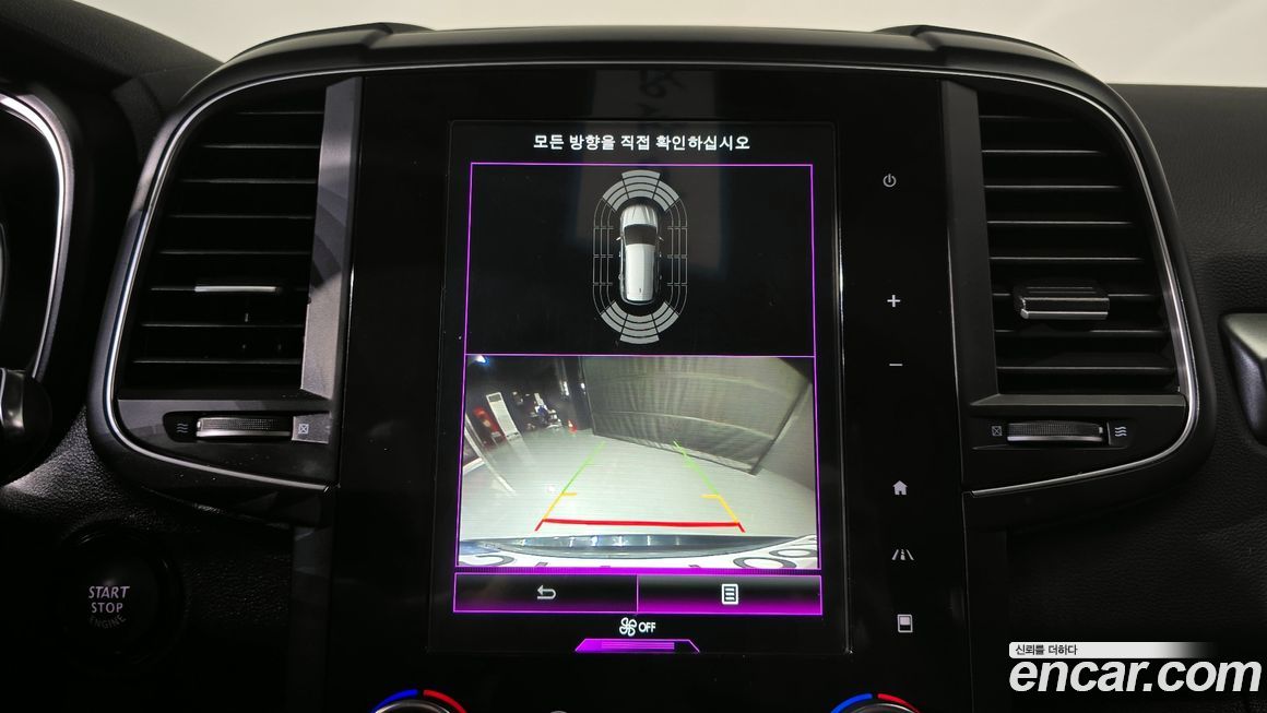 Renault-KoreaSamsung QM6 2022