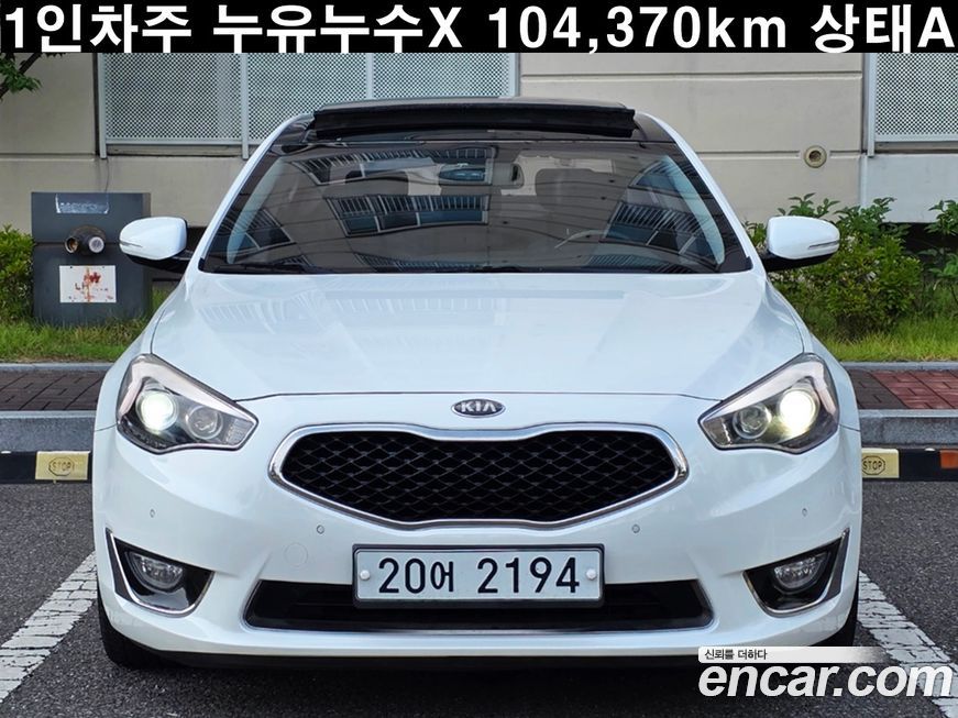 Kia K7 2013
