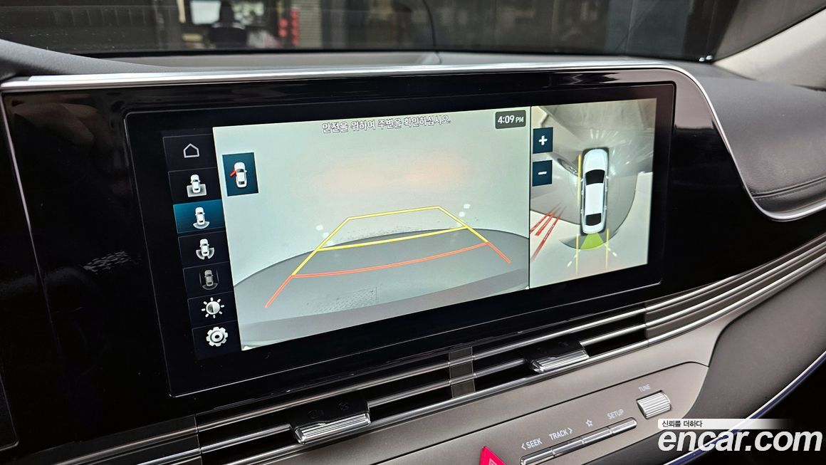 Hyundai Grandeur 2020