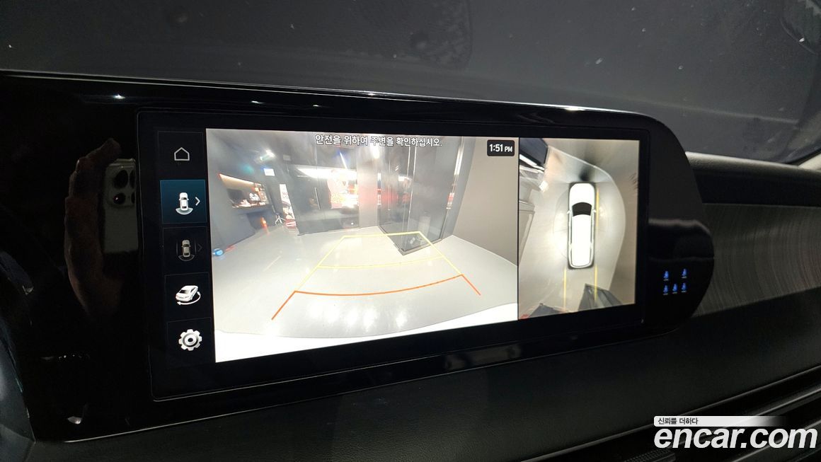 Hyundai Palisade 2023