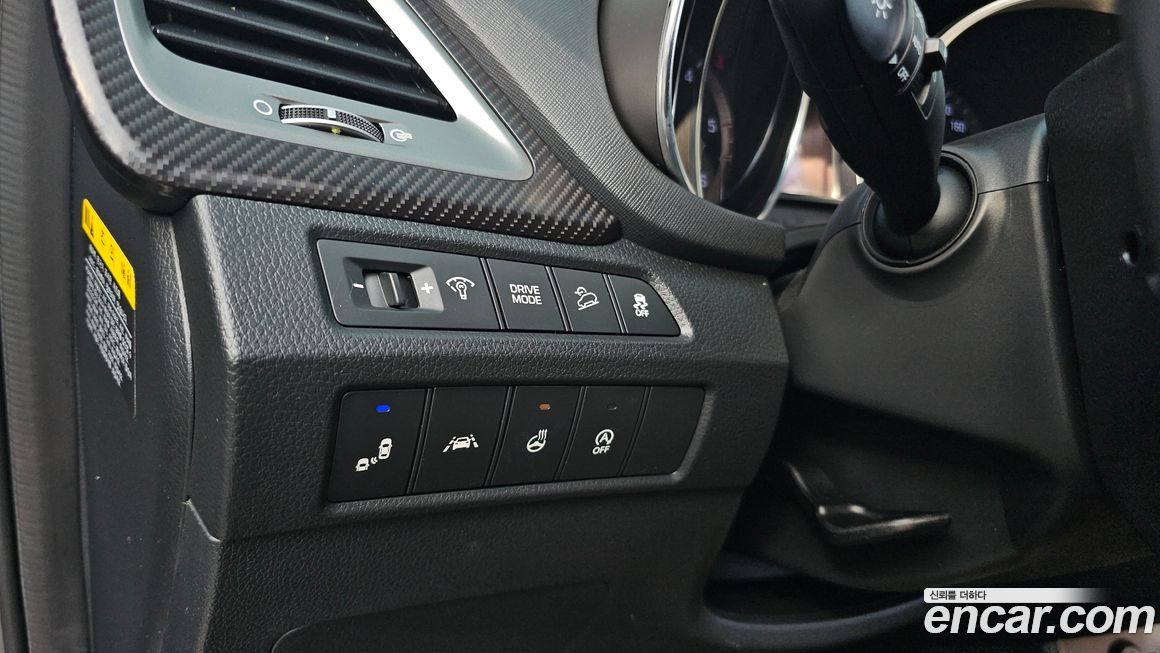 Hyundai Santafe 2016