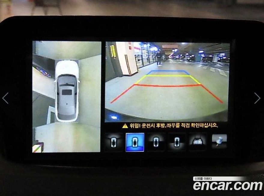 Renault-KoreaSamsung SM3 2017