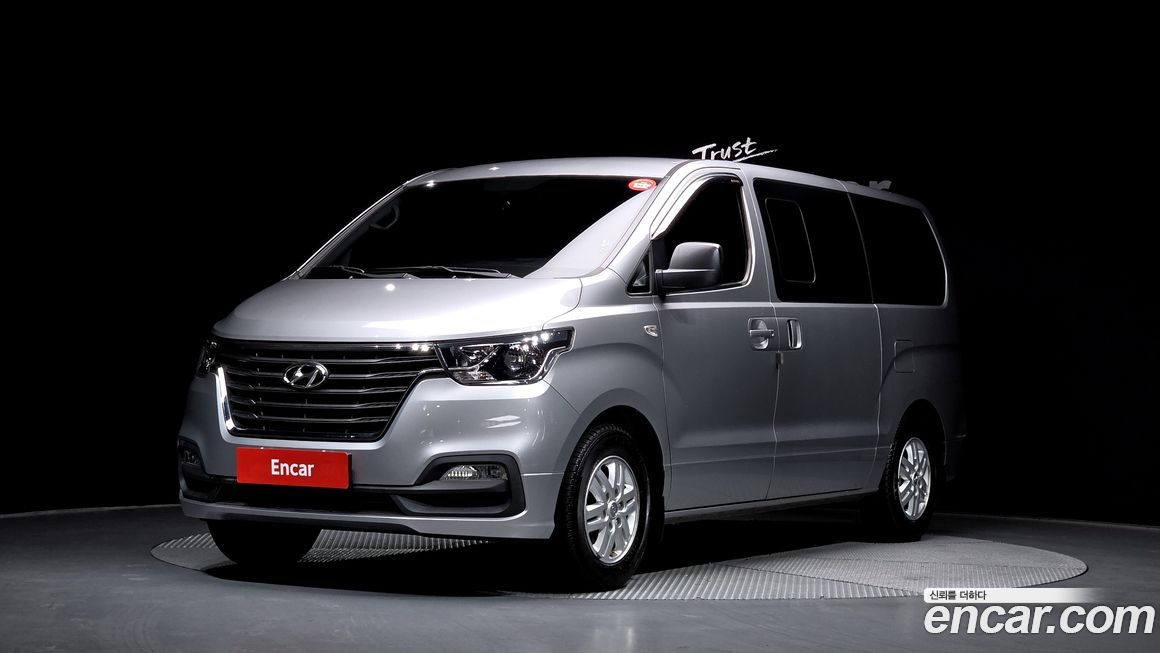 Hyundai Starex 2020