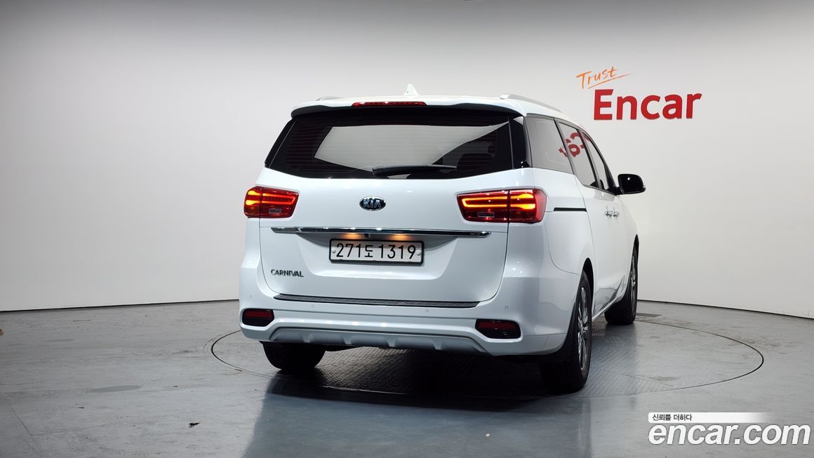 Kia Canival 2020