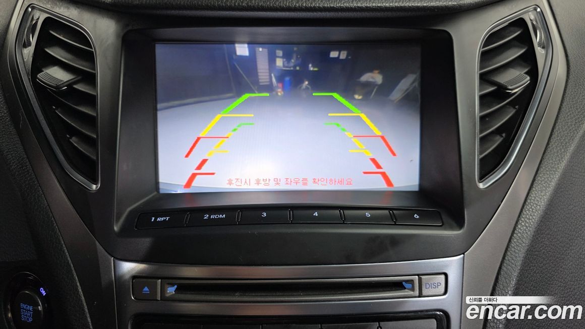 Hyundai Grandeur 2015