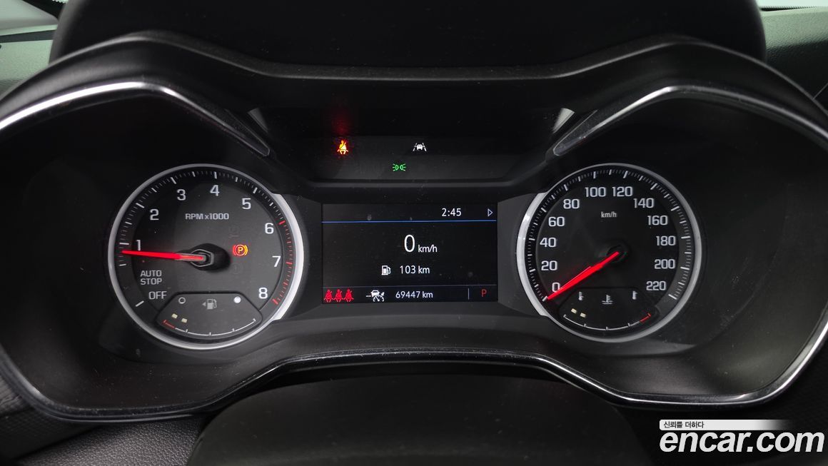 ChevroletGMDaewoo Trailblazer 2021