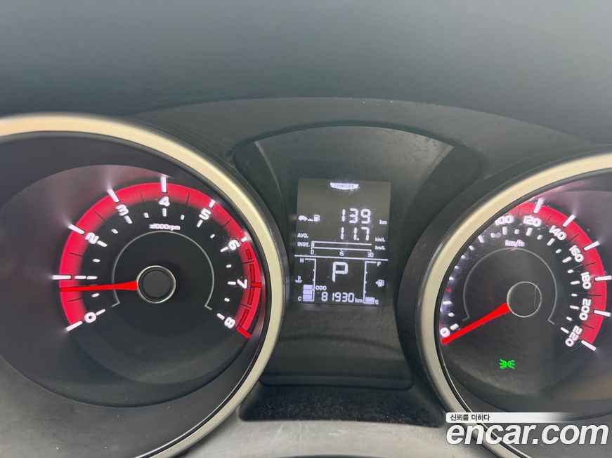 KG_Mobility_Ssangyong TIBOLI 2017