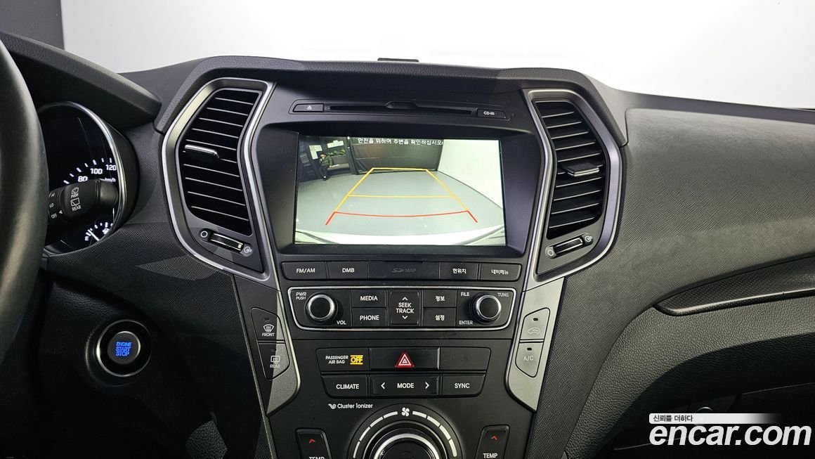 Hyundai Santafe 2017