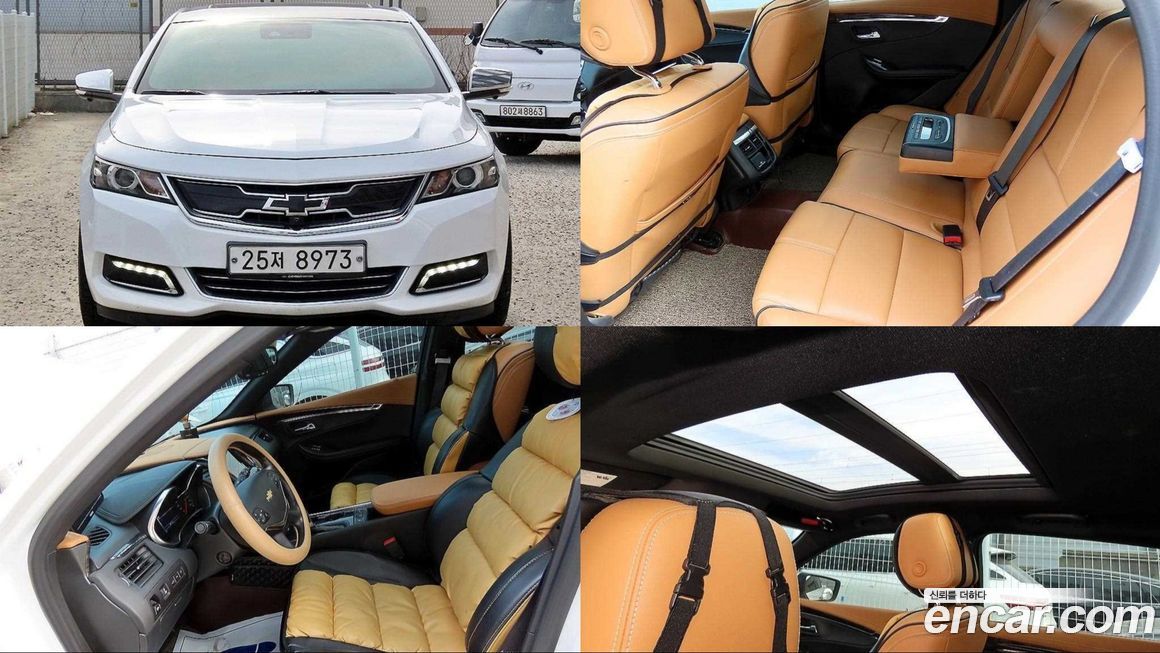 ChevroletGMDaewoo Impala 2016