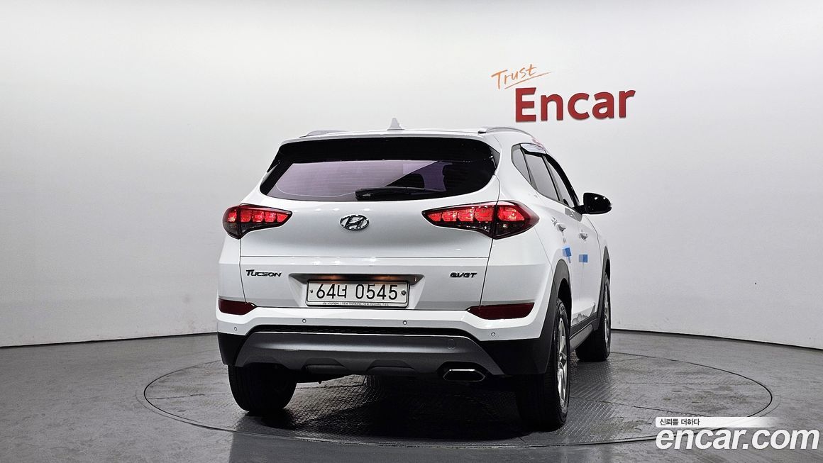 Hyundai Tucson 2017