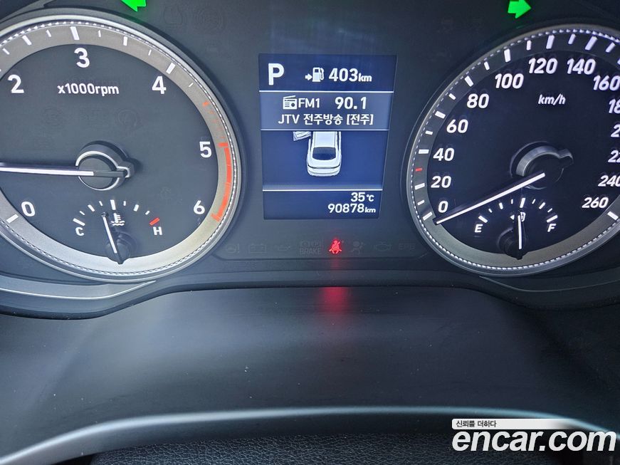 Hyundai Grandeur 2017