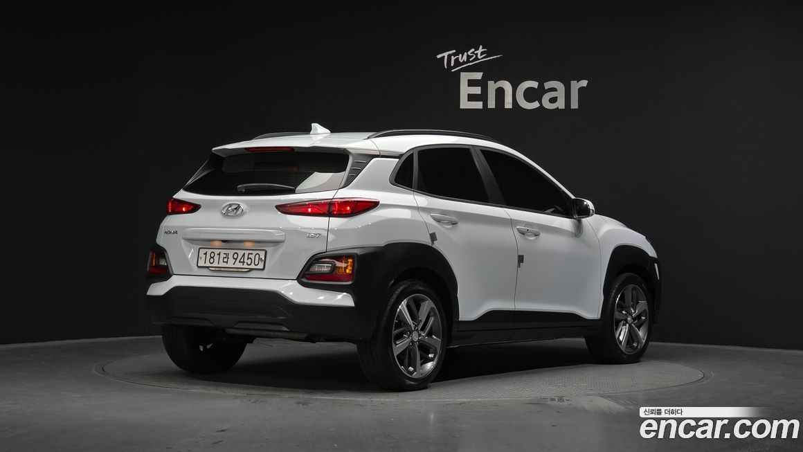 Hyundai Kona 2019