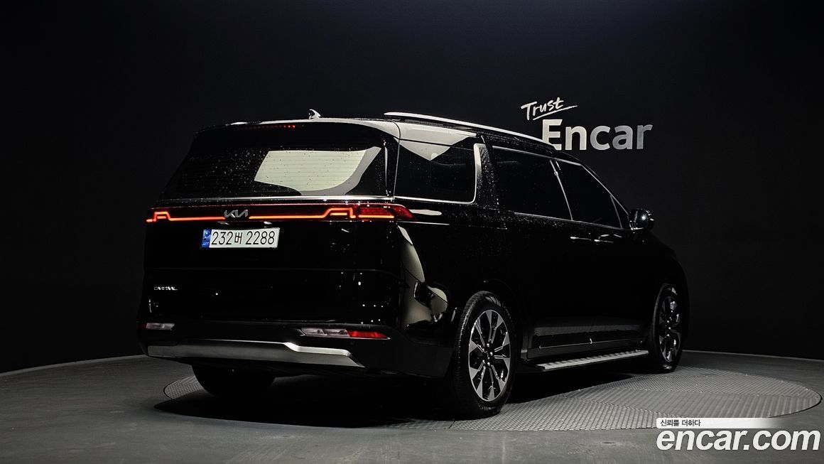 Kia Canival 2023