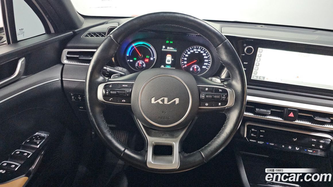 Kia K5 2023
