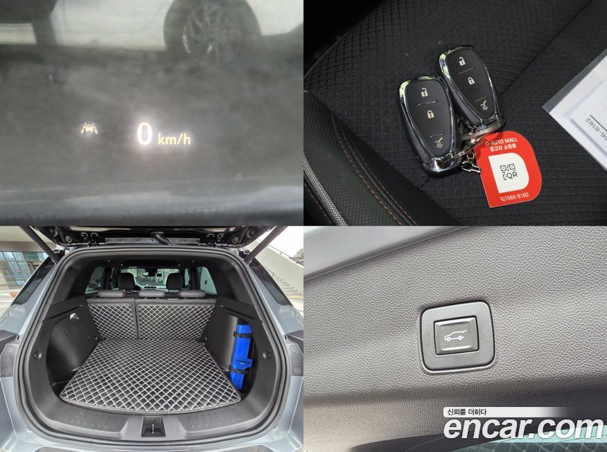 ChevroletGMDaewoo Trailblazer 2021