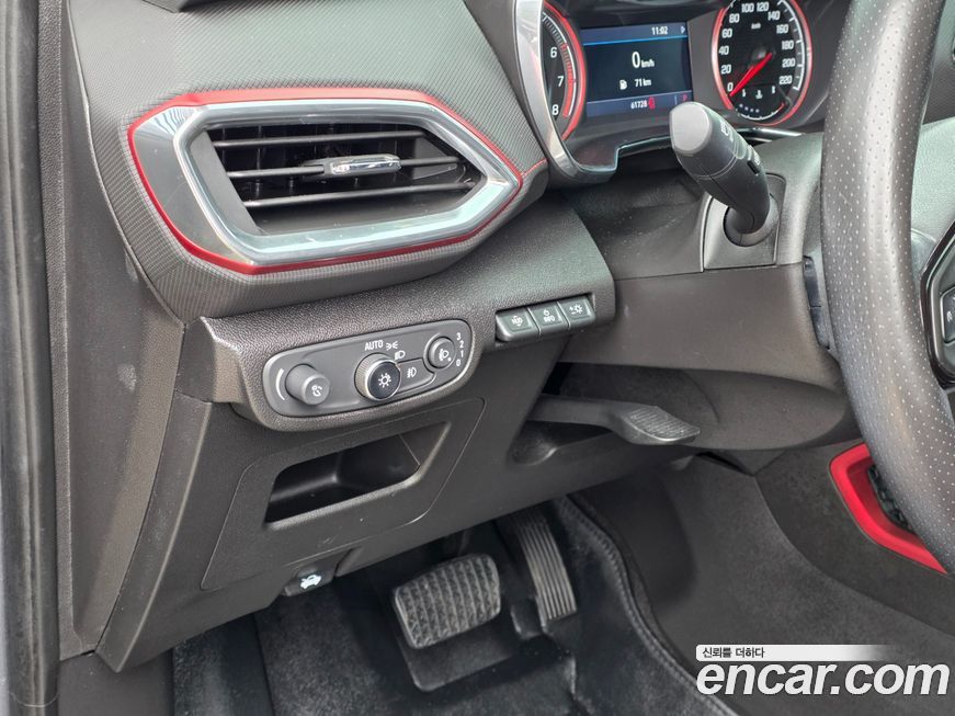 ChevroletGMDaewoo Trailblazer 2021
