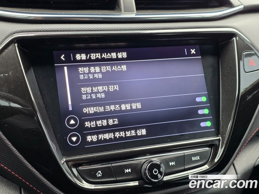 ChevroletGMDaewoo Trailblazer 2021