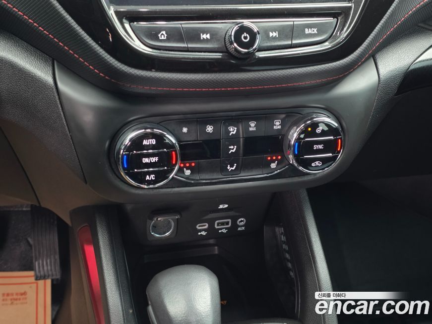 ChevroletGMDaewoo Trailblazer 2021