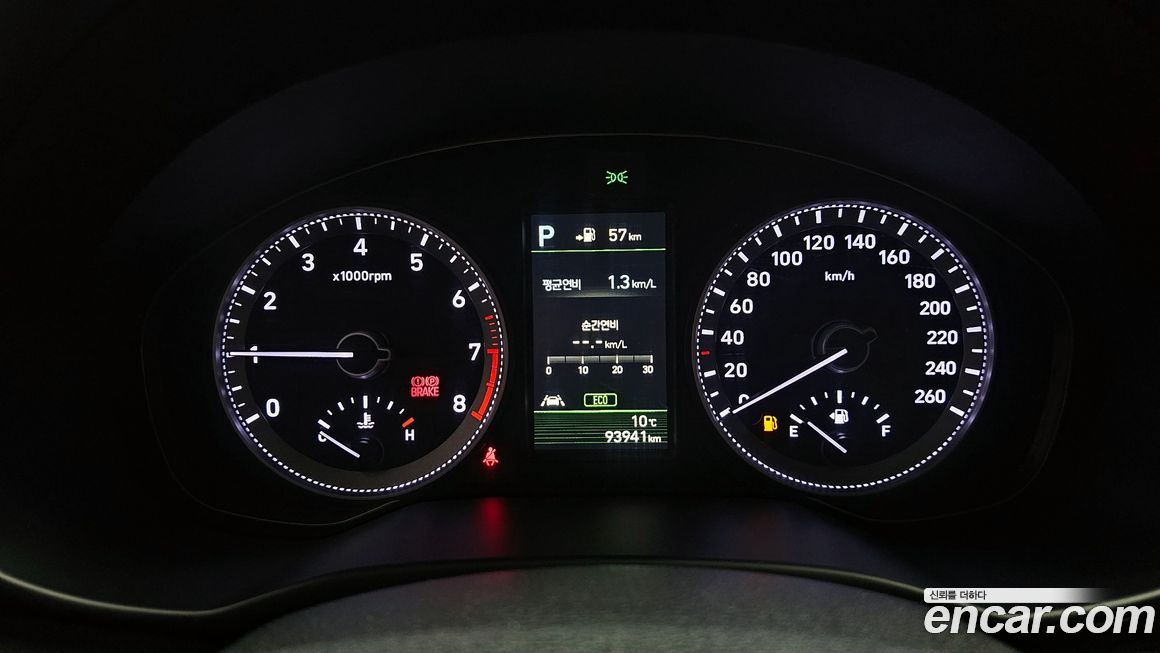 Hyundai Grandeur 2019