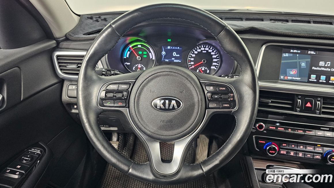 Kia K5 2018