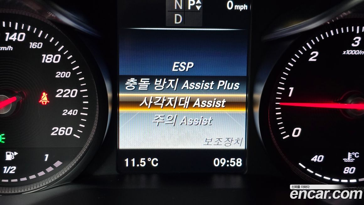 Mercedes-Benz C-Class 2017