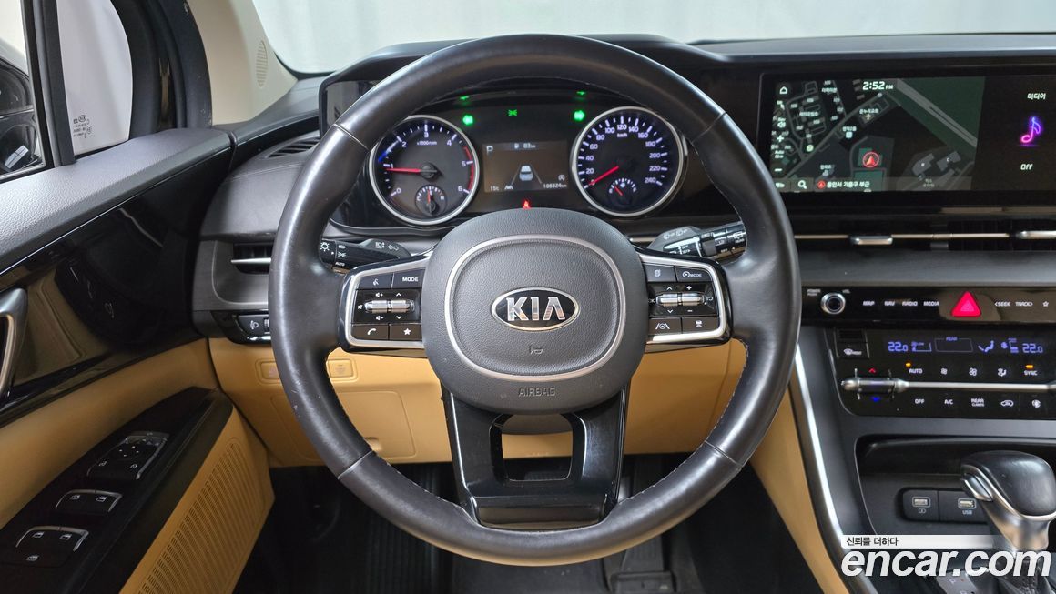 Kia Canival 2021