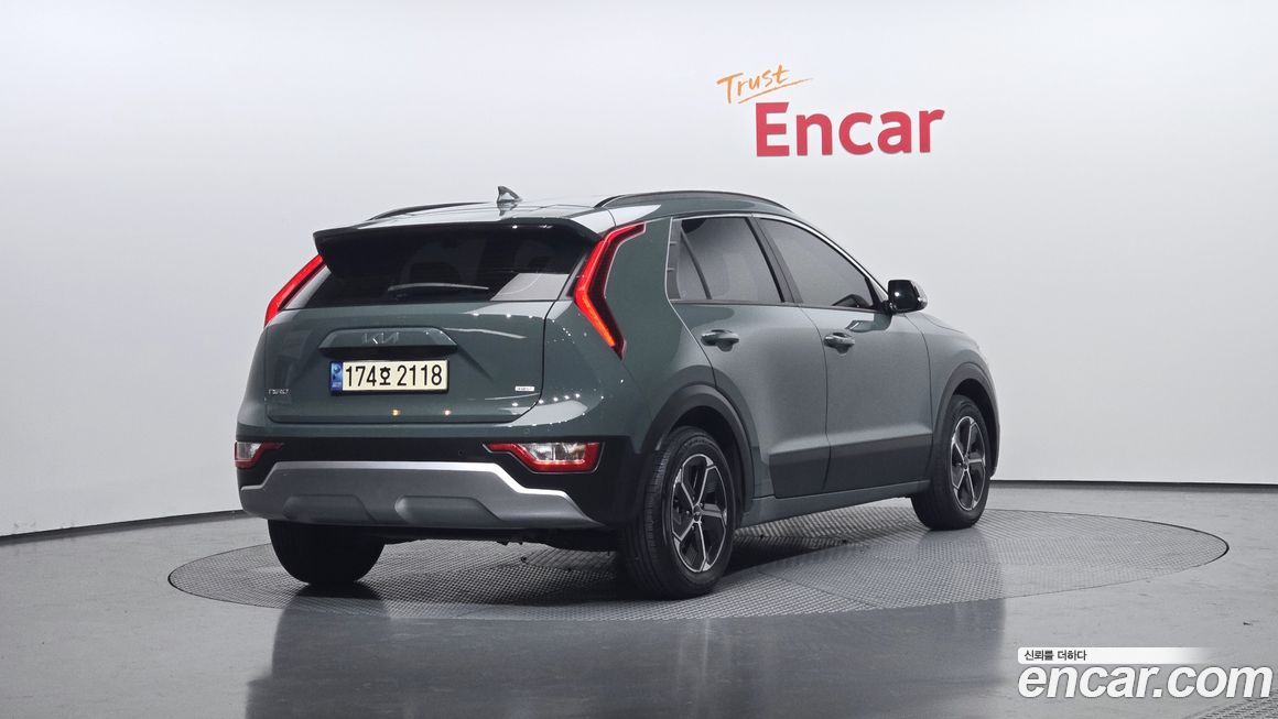 Kia Niro 2023