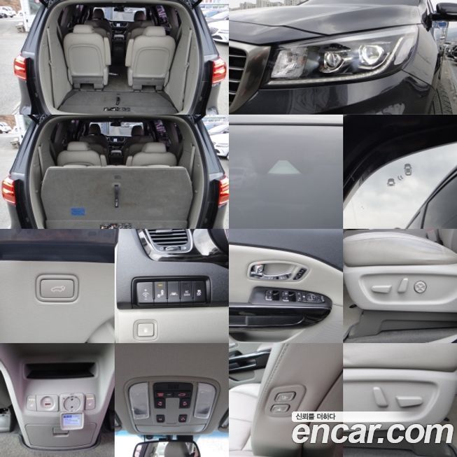 Kia Canival 2019