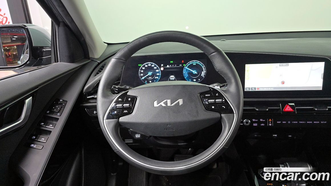 Kia Niro 2023