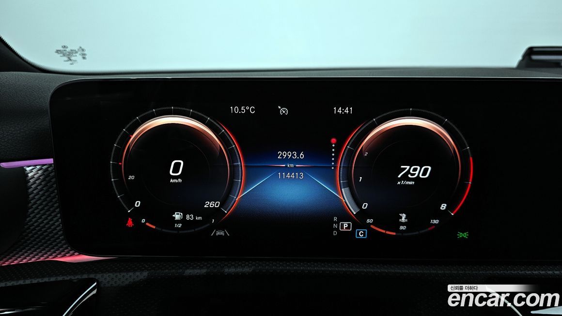 Mercedes-Benz A-Class 2022