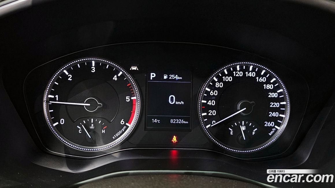 Hyundai Santafe 2020