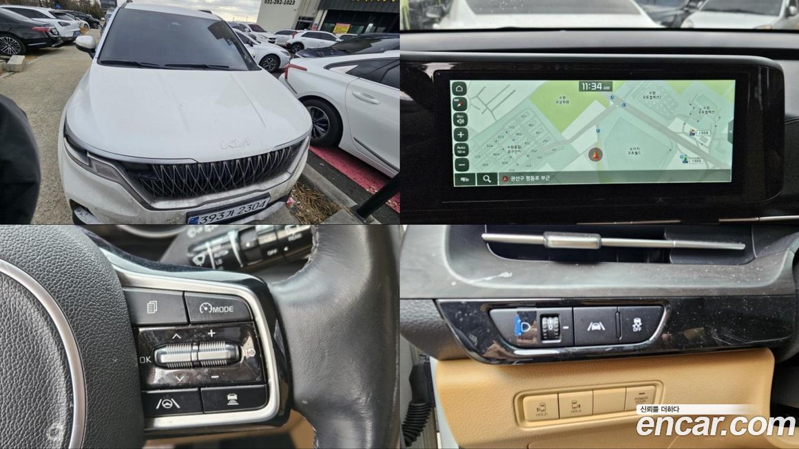Kia Canival 2022