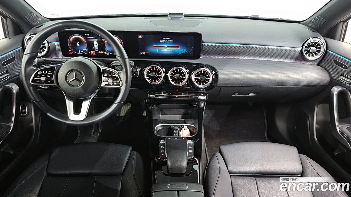 Mercedes-Benz A-Class 2022