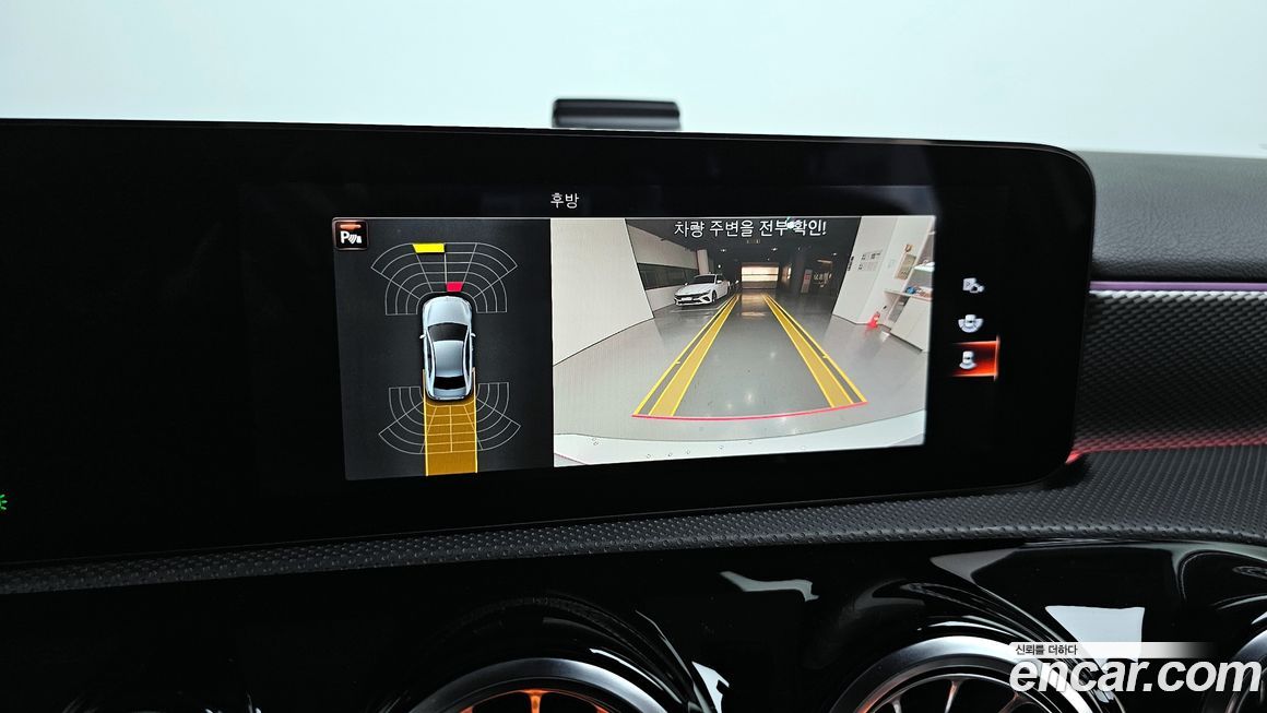 Mercedes-Benz A-Class 2022