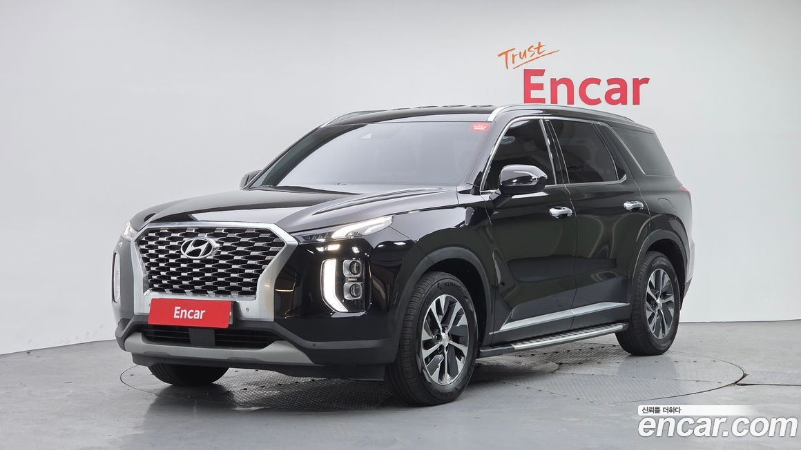 Hyundai Palisade 2020