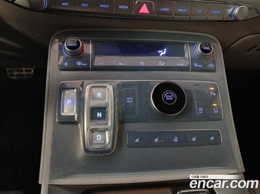 Hyundai Palisade 2020